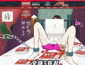 图片4