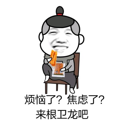 005DZ0Soly1fxabvxsfwgj30c80c8q3b