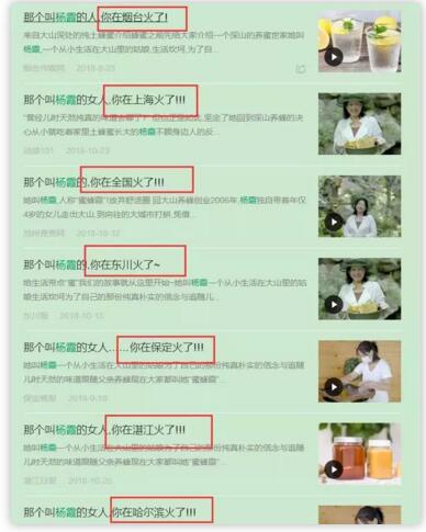 QQ截图20181207105348