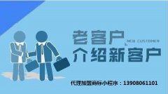 老客户营销秘诀，让你业绩翻倍！