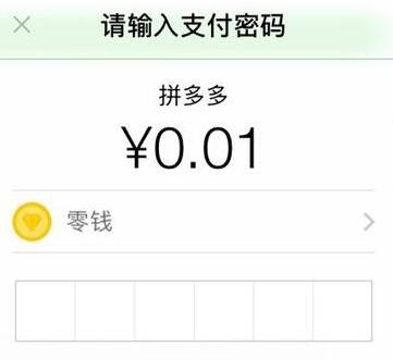 QQ截图20181128152705