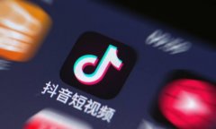 下一个营销爆款?企业们如何在抖音上迅速“吸粉”