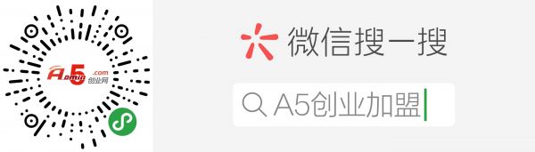 QQ图片20181214142949
