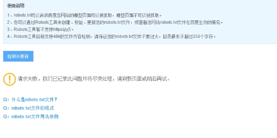 2ccc1450745139