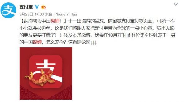 QQ截图20190109105146