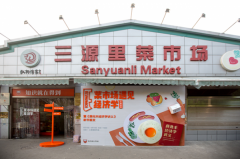 如何用小成本做一次刷屏营销？这3个案例值得收藏