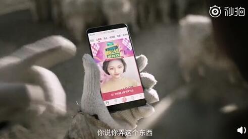 QQ截图20190118093222
