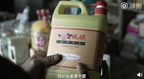 QQ截图20190118093254