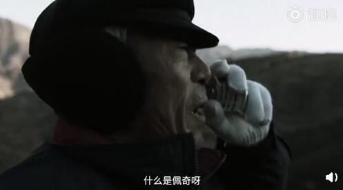 QQ截图20190118092735