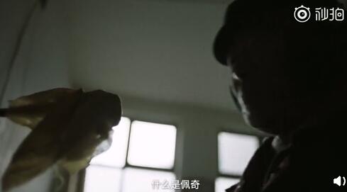 QQ截图20190118093111