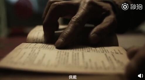 QQ截图20190118092921