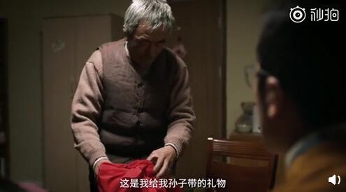 QQ截图20190118093941