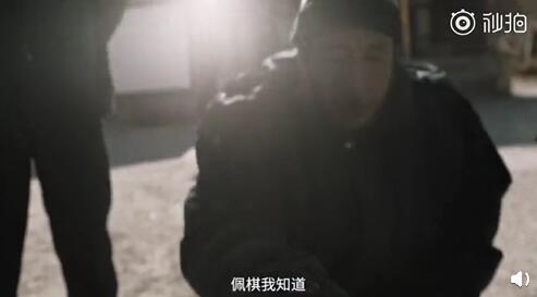 QQ截图20190118093300