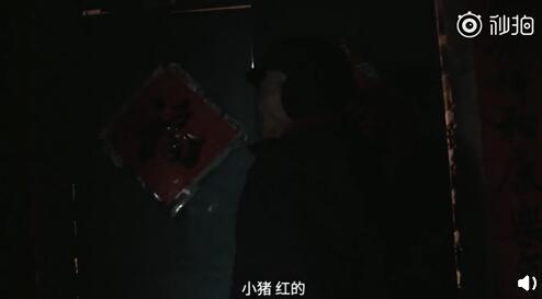 QQ截图20190118093458