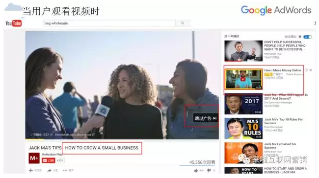 移动网络时代信息流广告成为趋势google助力外贸企业国外营销