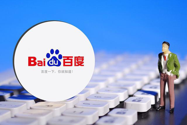 为何要选择铜川百度竞价排名?有哪些好处?