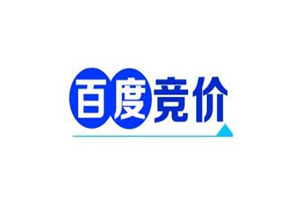 徐州百度竞价排名成效怎么样?